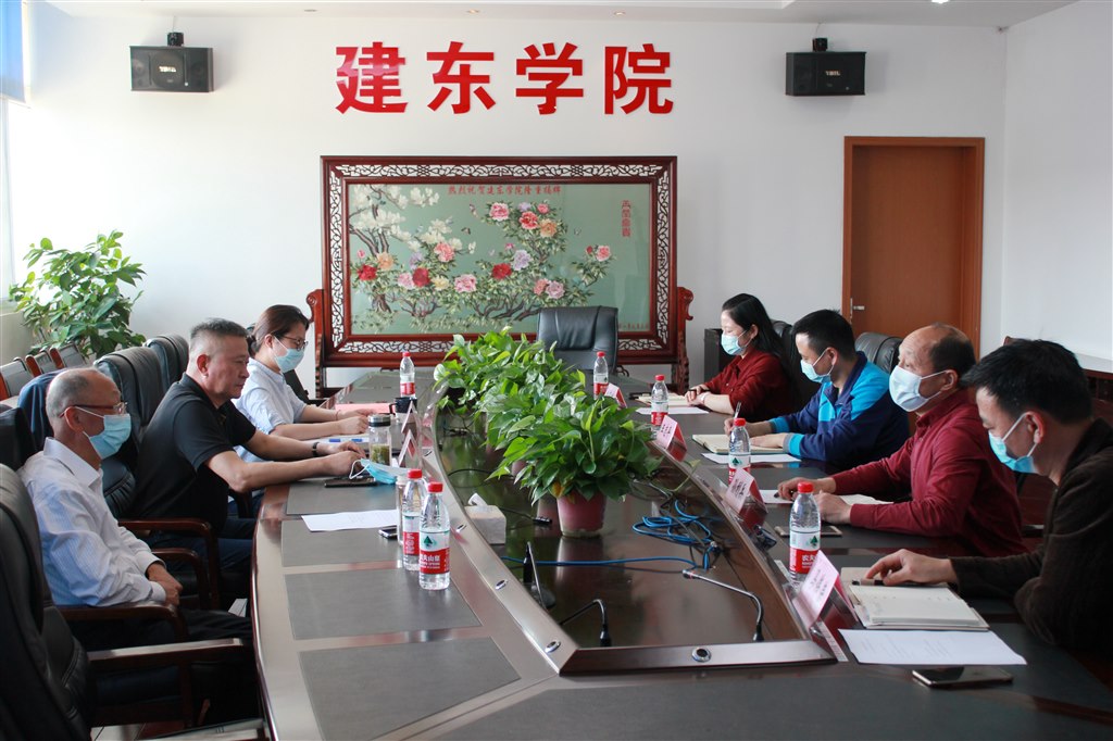 我校召開(kāi)第三屆理事會(huì)第一次會(huì)議.JPG