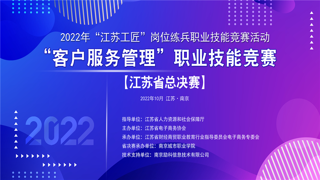 QQ圖片20221104093700.png QQ圖片20221104093700.png