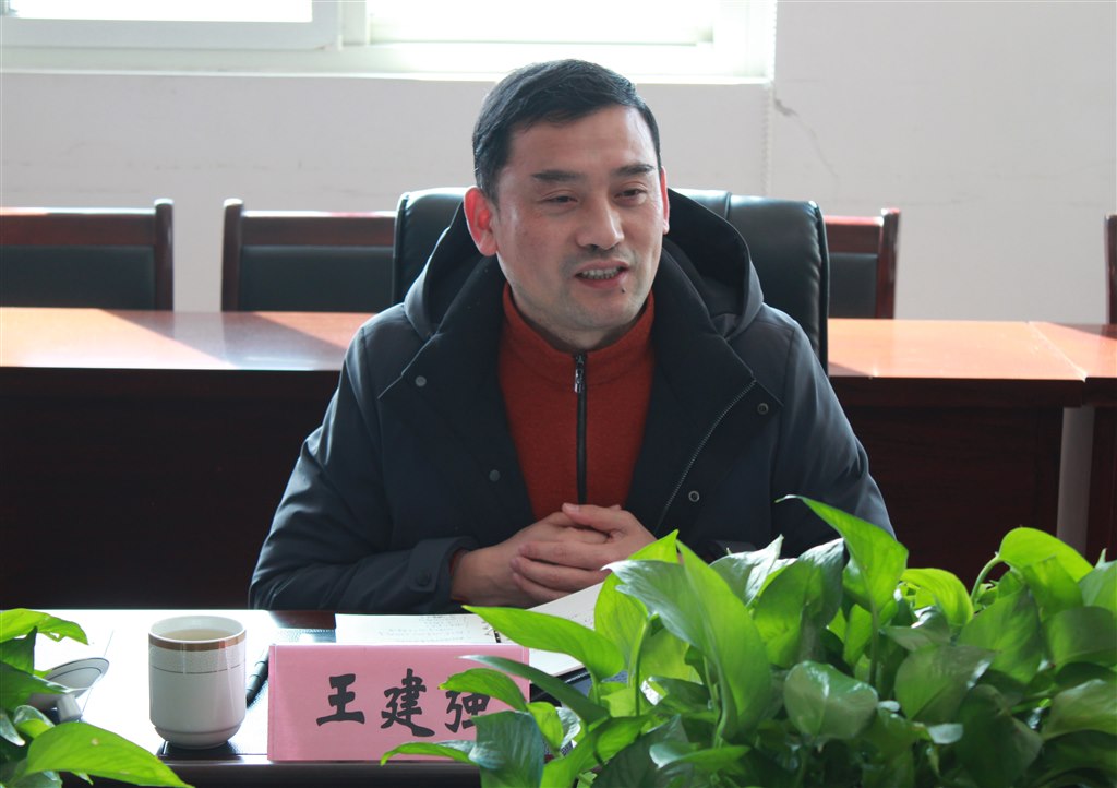 5王建強(qiáng)處長發(fā)言.JPG