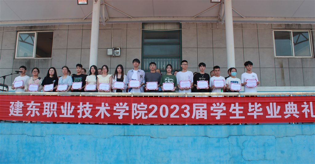 5優(yōu)秀畢業(yè)設(shè)計(jì)、畢業(yè)論文.JPG