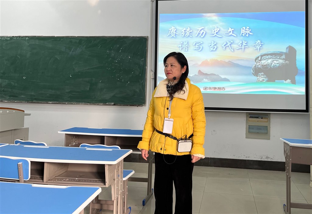桑利琳副校長講授專題：賡續(xù)歷史文脈，譜寫當(dāng)代華章.jpg