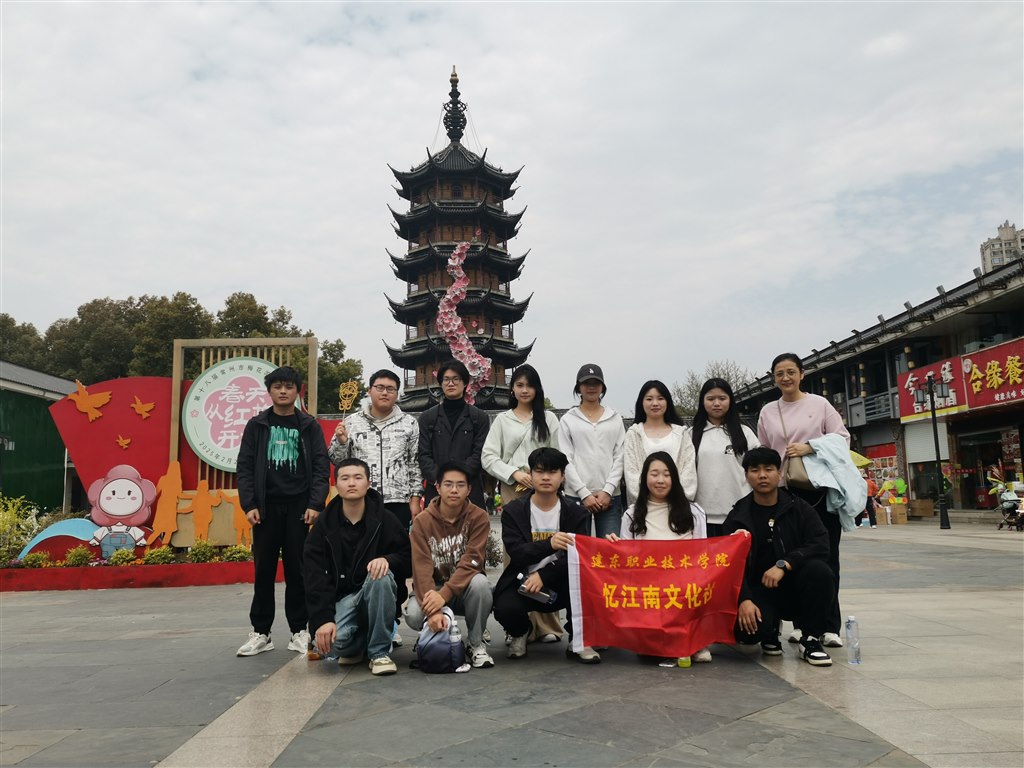 5紅梅公園文筆塔下.jpg
