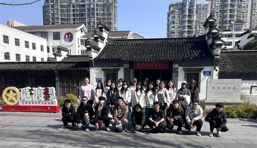 1參觀瞿秋白紀(jì)念館.jpg