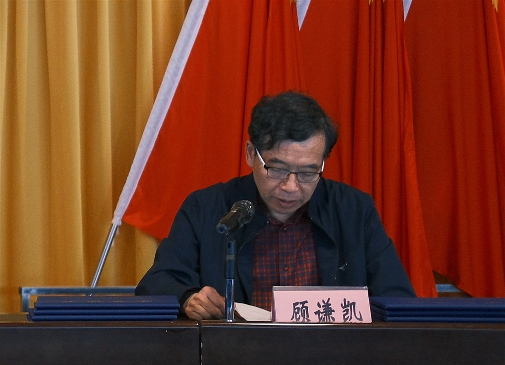 顧發(fā)言.jpg