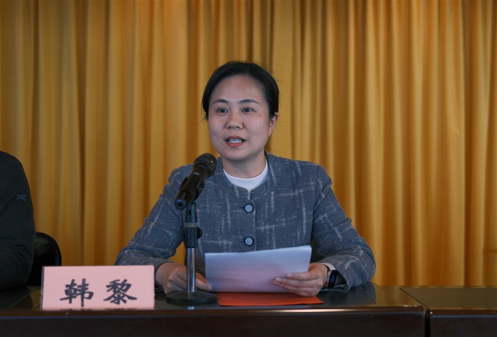 韓黎校長發(fā)言.jpg
