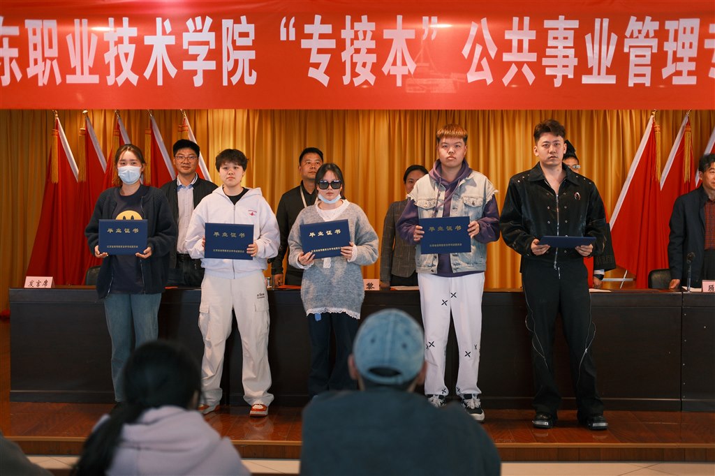 證書4.jpg