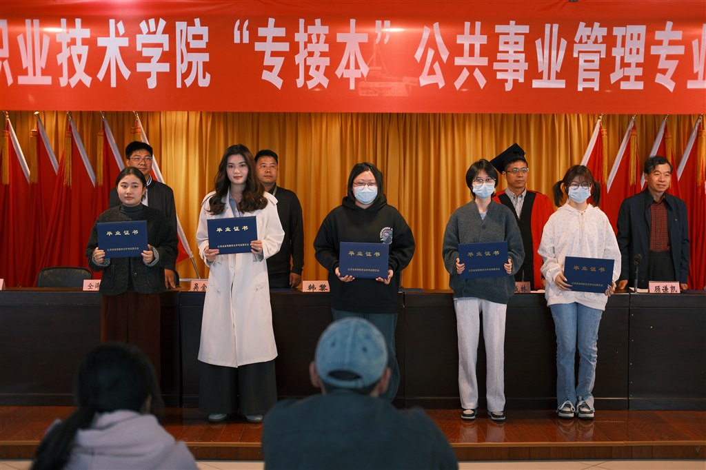 證書3.jpg
