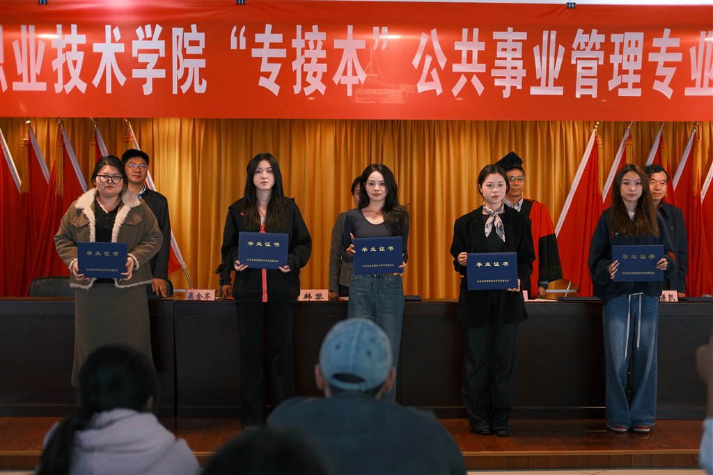 證書2.jpg