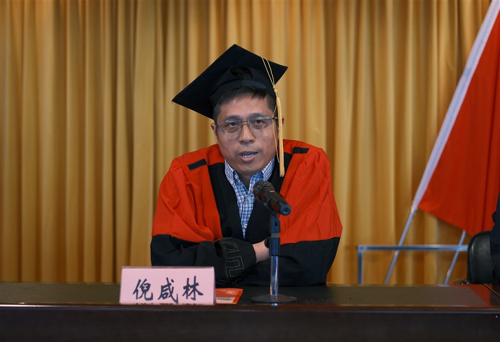 倪院長發(fā)言.jpg