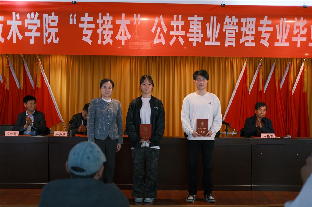 優(yōu)秀學生代表3.jpg
