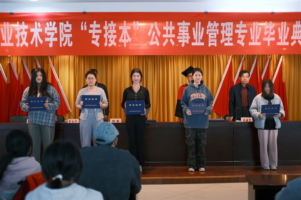 證書1.jpg