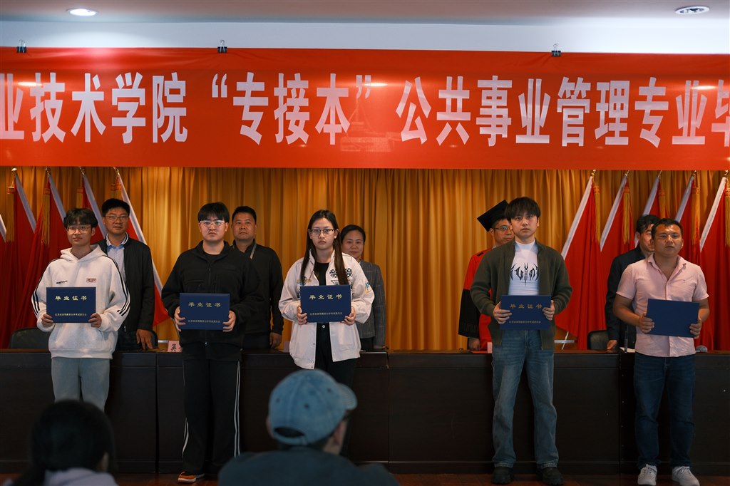 證書5.jpg