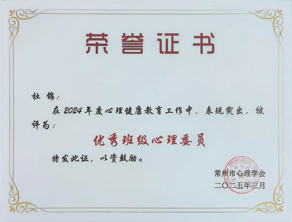 微信圖片_20250409140445.jpg