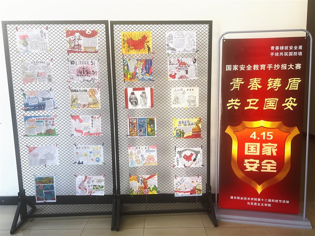 合照.jpg