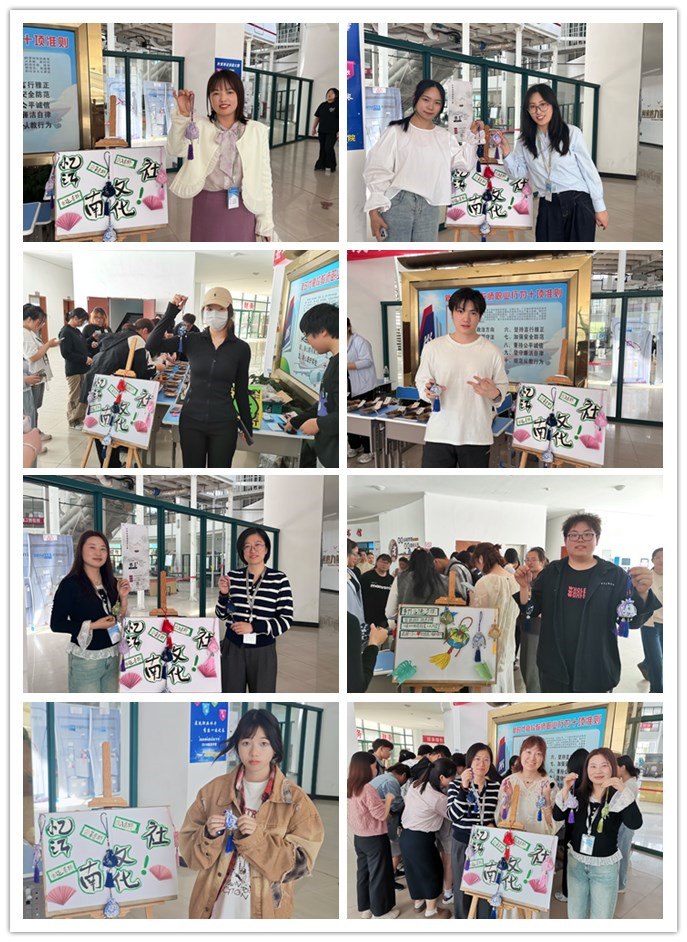 師生展示香囊.jpg