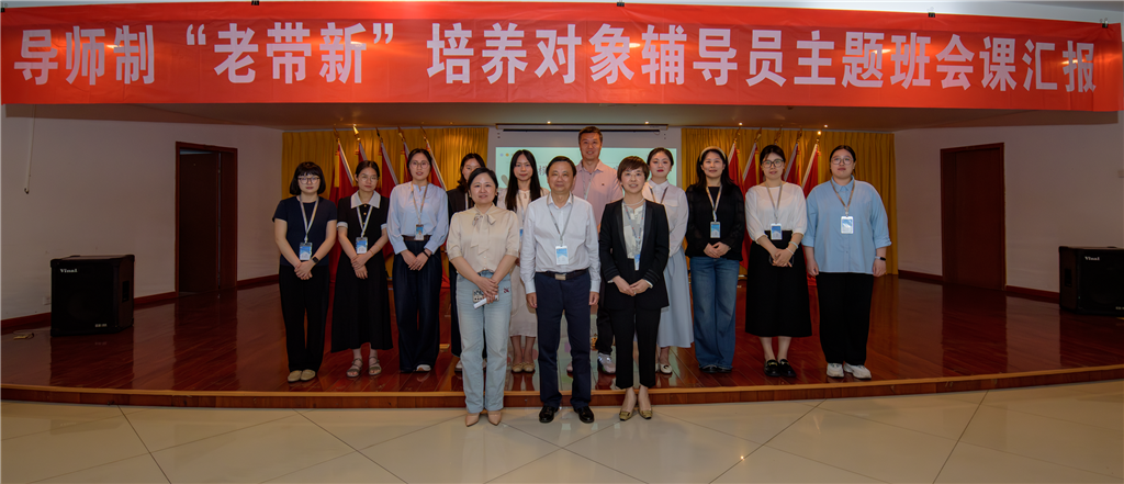 _DSC5135-已增強-NR.png