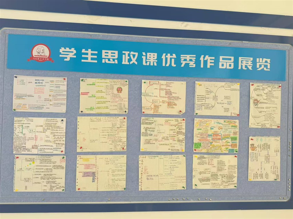 學(xué)生作品展1.jpg