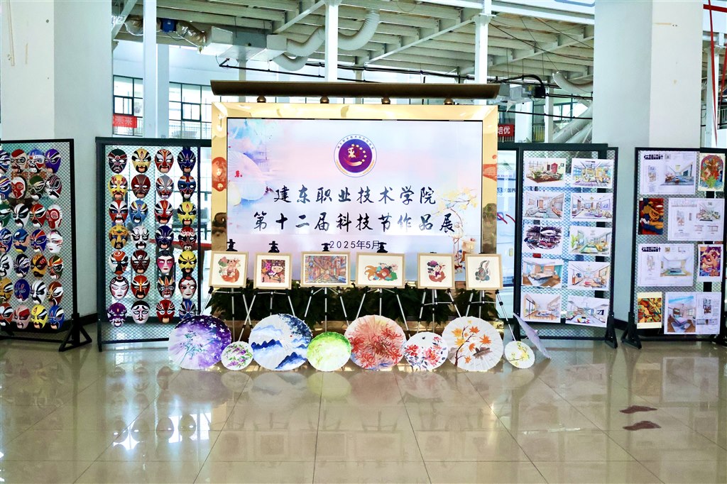 IMG_0369(20250530-150401).JPG IMG_0369(20250530-150401).JPG