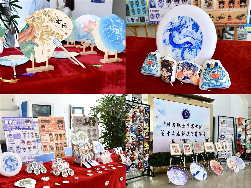 IMG_0380(20250530-150418).JPG IMG_0380(20250530-150418).JPG