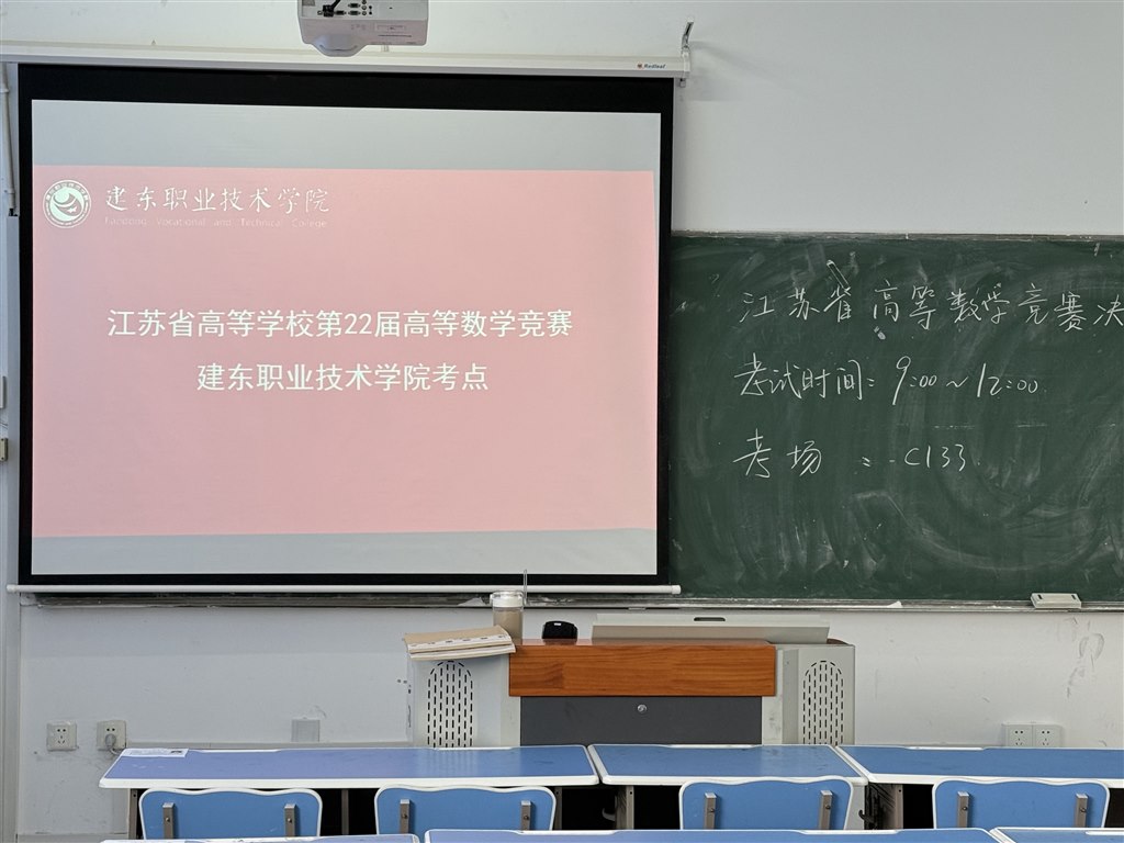 微信圖片_20250612105448.jpg 微信圖片_20250612105448.jpg