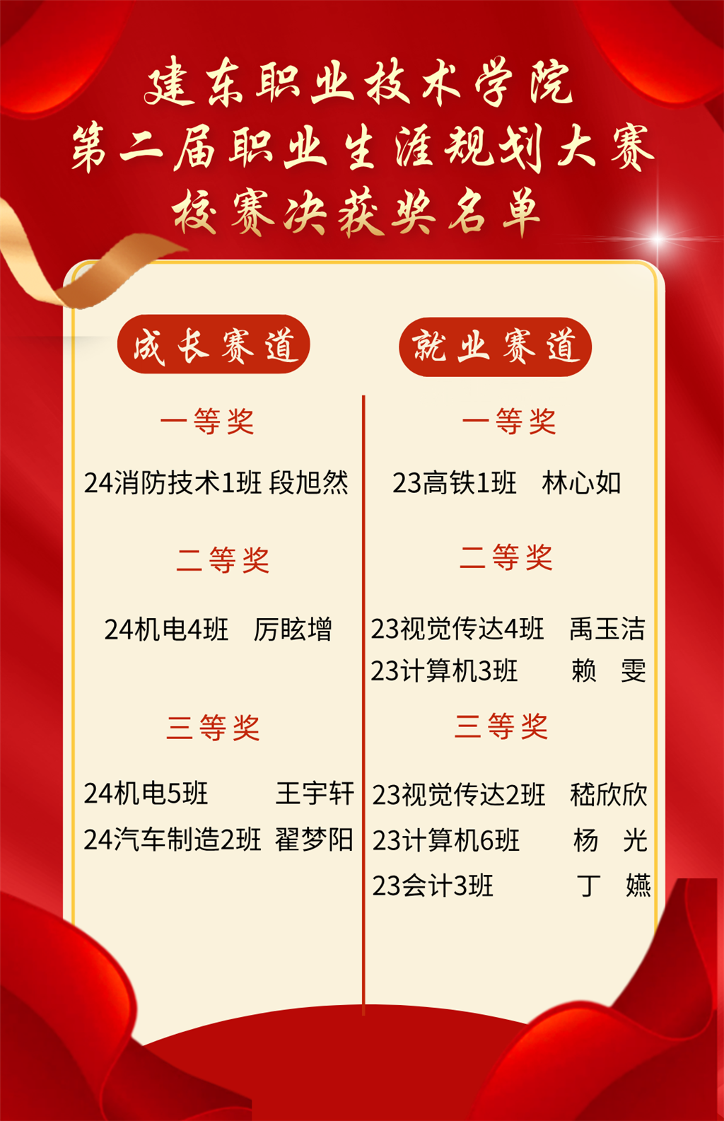 MINGDAN.png MINGDAN.png