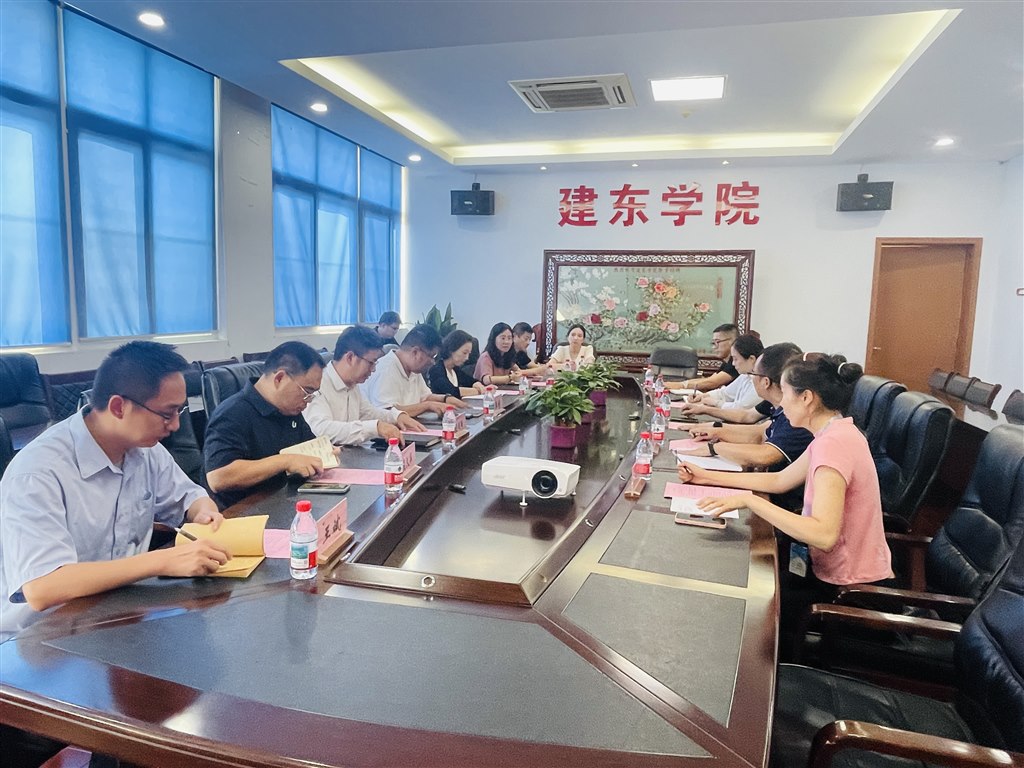 1校企合作專題調(diào)研會議現(xiàn)場.jpg