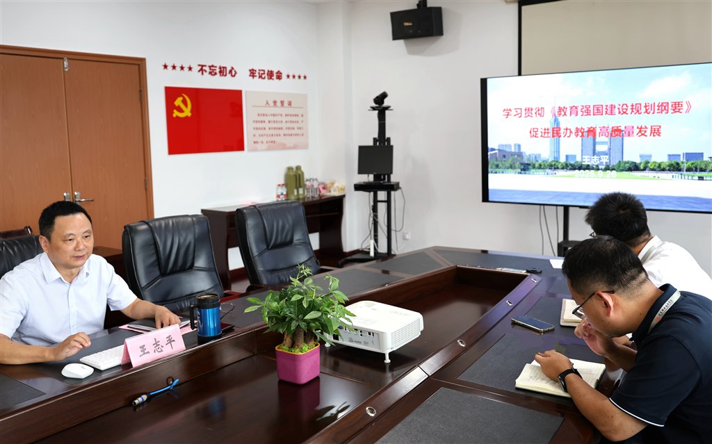 王志平1.jpg 王志平1.jpg