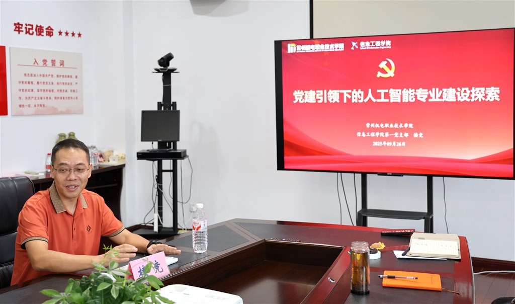 樓競1.JPG 樓競1.JPG