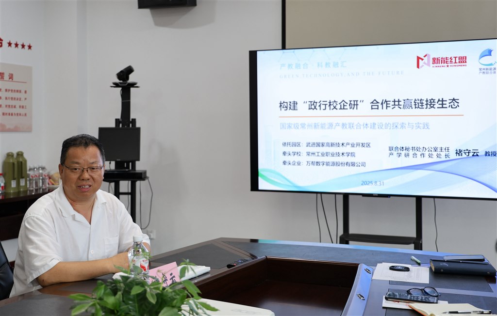 褚守云1.JPG 褚守云1.JPG