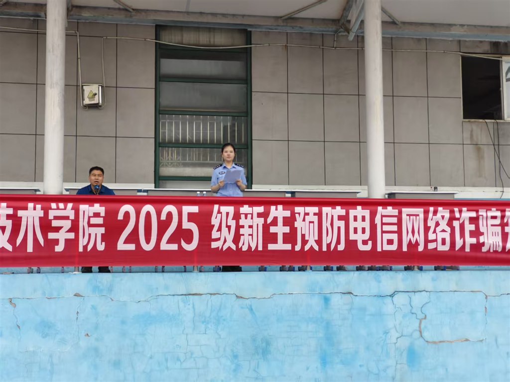 微信圖片_20251016153250_34_181.jpg 微信圖片_20251016153250_34_181.jpg